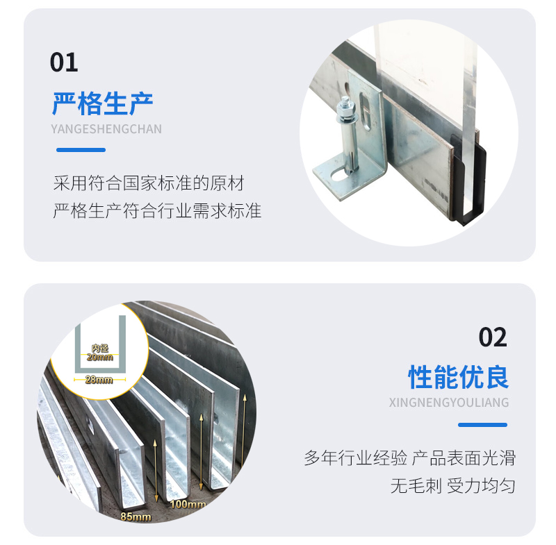 资源幕墙钢板折弯件